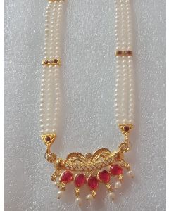 Tanmani Pendant Necklace