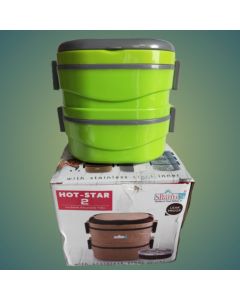 TWO LAYER TIFIN BOX -FREE DELIVERY