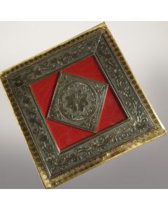 GOLDEN COLOUR CHEX DAIFRUTE BOX