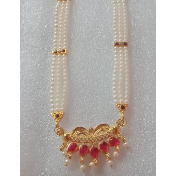 Tanmani Pendant Necklace