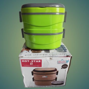 TWO LAYER TIFIN BOX -FREE DELIVERY