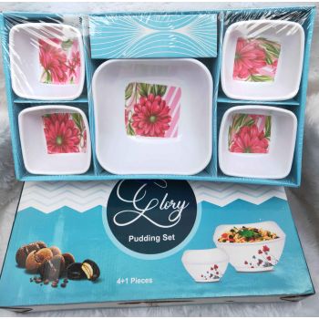 BOUL SET 5 pic box - FREE DELIVERY